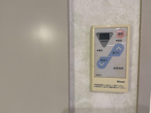 カーサー高村の設備