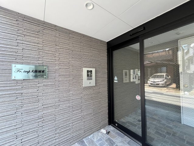 Fr.imp大阪城東のエントランス|清潔なエントランスです