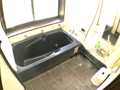 【浴室】 | 絹山北小前　中古住宅