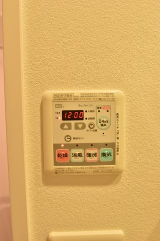 大阪市都島区中野町１丁目の賃貸マンションの展望