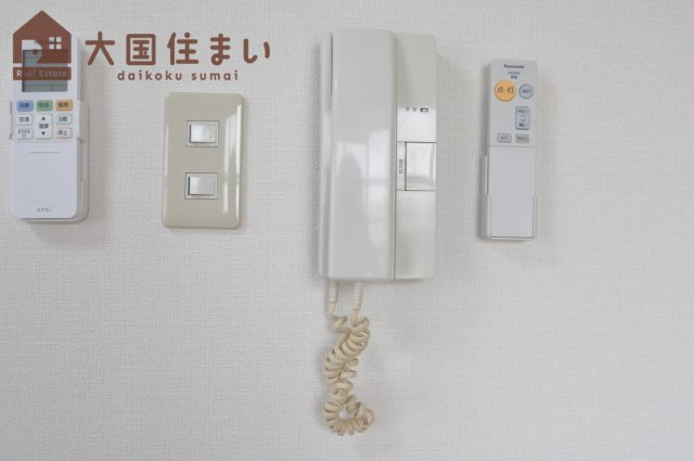 【セキュリティ】 | ヴァンシス難波南