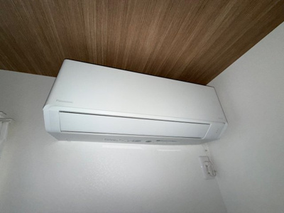 【設備】 | あんしん+VieM岡13-1007