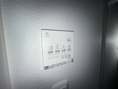 【設備】 | あんしん+VieM岡13-1007