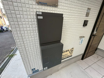 【その他共用部分】 | あんしん+VieM岡13-1007