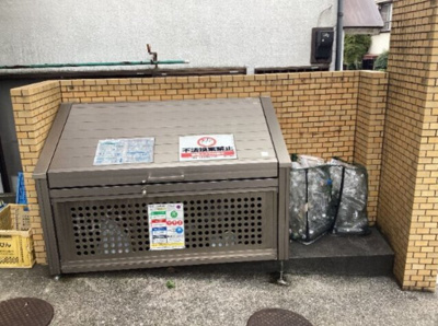 【その他共用部分】 | レジデンス綿貫　※7/4退去 | 敷地内にごみ置き場があります(^^)/