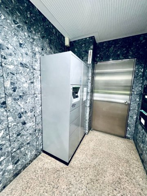 【その他共用部分】 | グランパレ上野 | 宅配ボックス