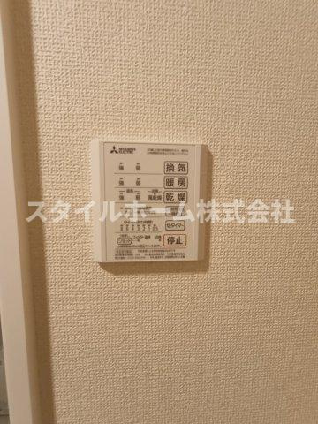 ルピナスのその他