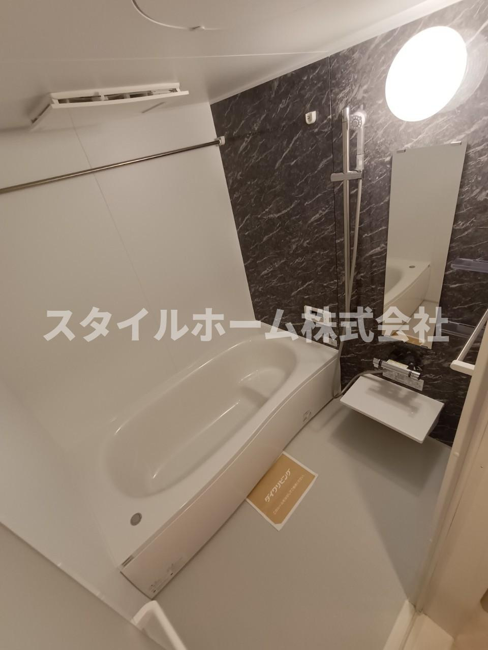 ルピナスの浴室