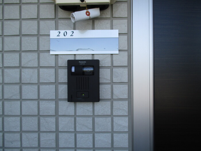 ノール椿のセキュリティ