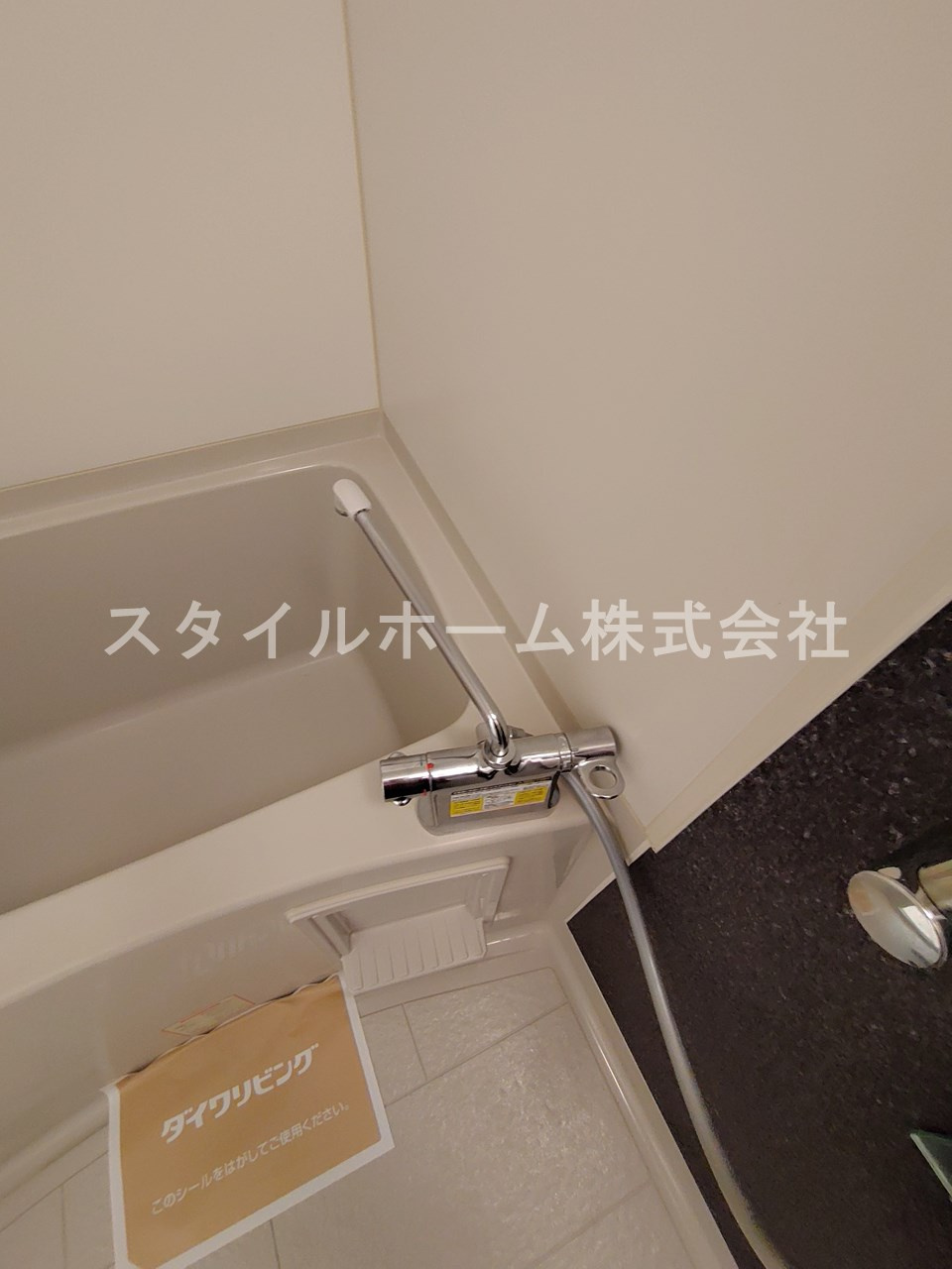 セジュールSの浴室