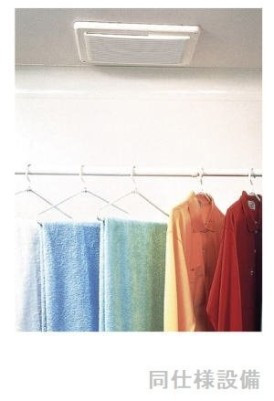 エバー・ピークスⅠのその他