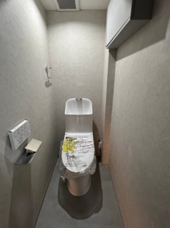 【トイレ】 | 都住創スパイヤ―