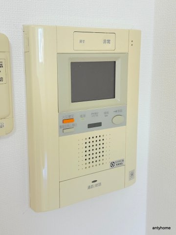 アーデンタワー北堀江　仲介手数料のセキュリティ