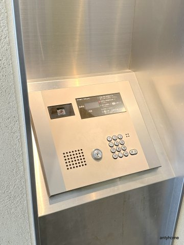 アーデンタワー北堀江　仲介手数料のセキュリティ