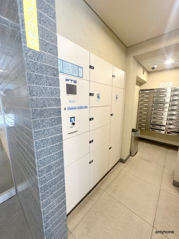 アーデンタワー北堀江　仲介手数料の設備
