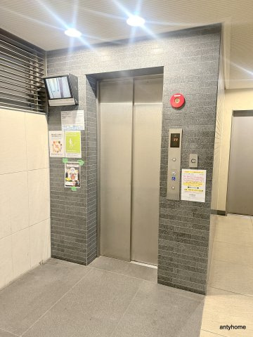 アーデンタワー北堀江　仲介手数料の設備