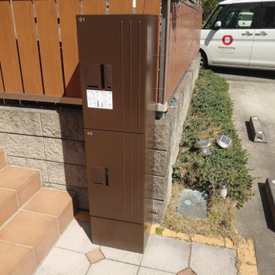 【その他共用部分】 | クレスト Ⅰ | 宅配ボックス