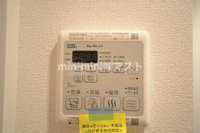 ララプレイス天王寺ルフレのその他