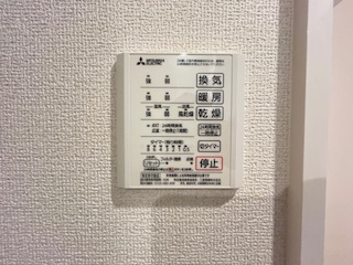 【設備】 | Vier Casa B