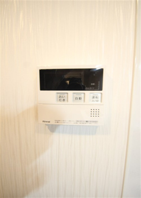 【設備】 | レオングラン本町橋