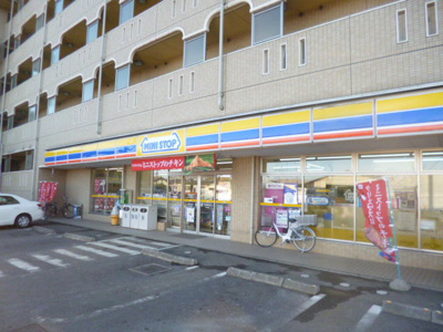 ミニストップ川口西立野店まで1100ｍ