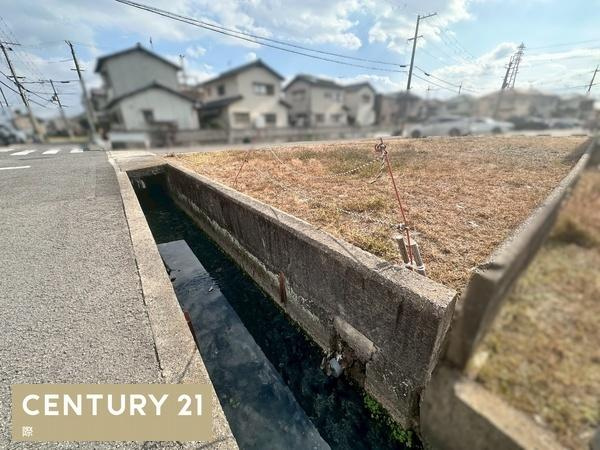 和歌山市有本　土地のその他