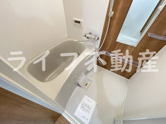 オーク永和の浴室|落ち着いた空間のお風呂です