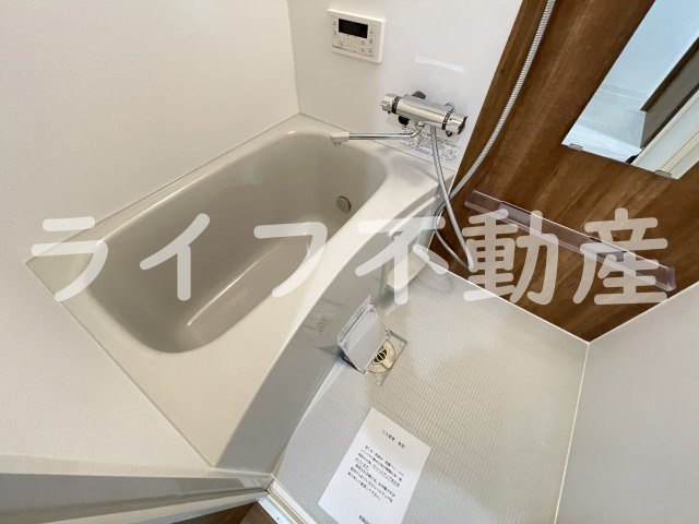 オーク永和の浴室|日々の疲れを癒すお風呂付です