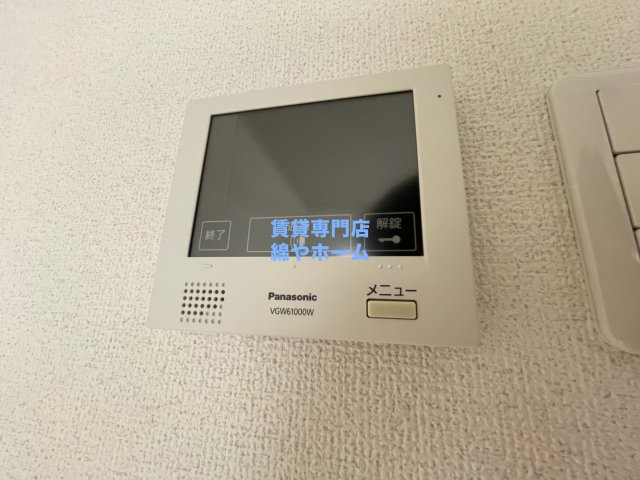 フレシール・アビタシオンのセキュリティ