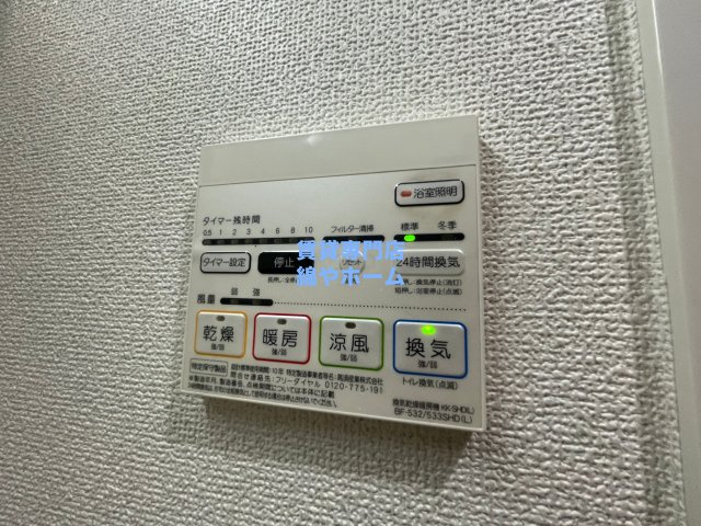 フレシール・アビタシオンの設備