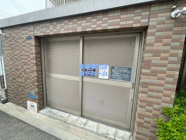 フレシール・アビタシオンのその他共用部分