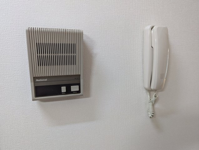 眞瀬荘のセキュリティ