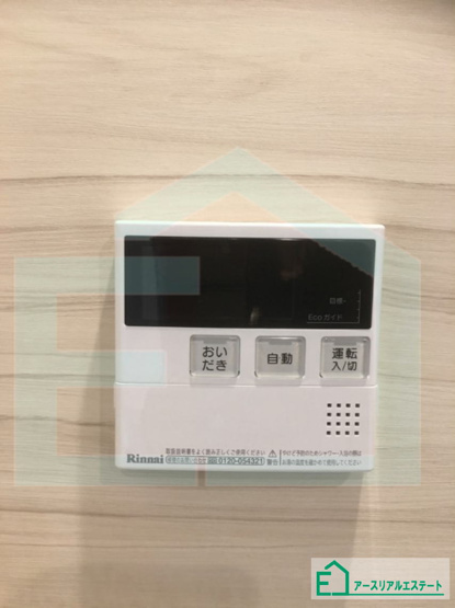 【セキュリティ】 | ＴＨＥ　ＮＥＸＴ　ＯＮＥ