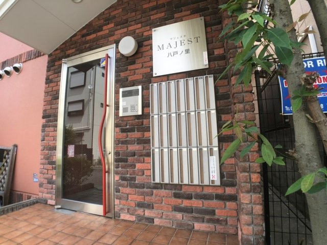 マジェスタ八戸ノ里 ( 近畿大学 一人暮らし )のエントランス