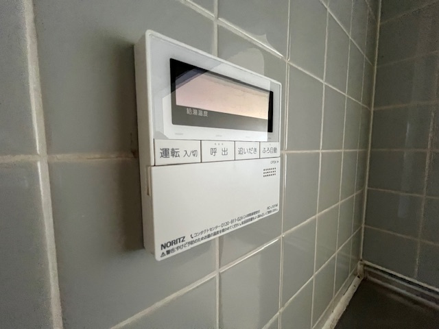 光明池アーバンライフのその他|同物件別部屋イメージ写真