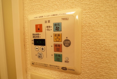 【設備】 | ローズコート明石