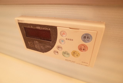 【設備】 | リバーハイム谷八木Ⅱ | 風呂場給湯リモコン