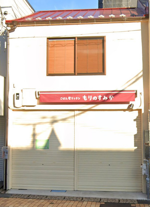 大津市馬場１丁目の店舗事務所
