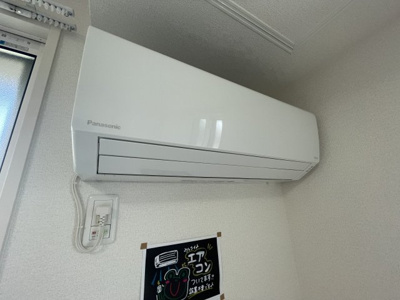 【設備】 | リアン朝霧