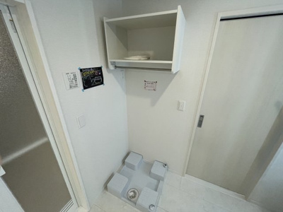 【シャワールーム】 | リアン朝霧