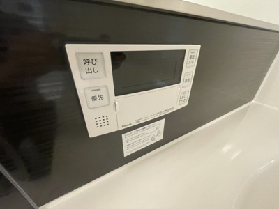 【その他】 | リアン朝霧