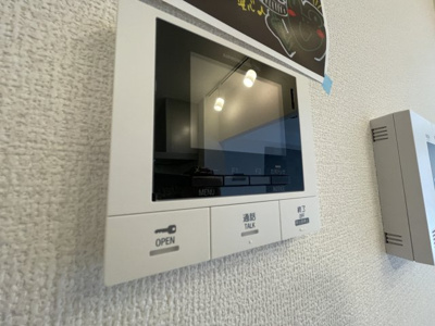 【セキュリティ】 | リアン朝霧