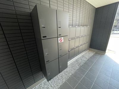 【その他共用部分】 | リアン朝霧