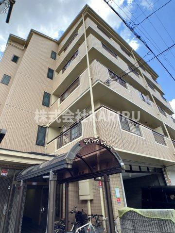 ライラックしのはらの外観