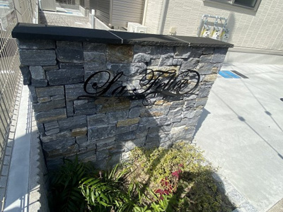 【エントランス】 | ラ・フェリーチェ