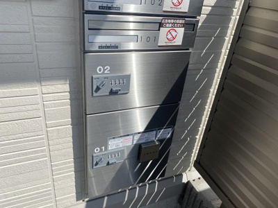 【その他共用部分】 | ラ・フェリーチェ