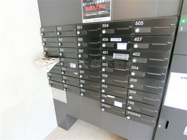 SYFORME KEIKYU-KAMATA(シーフォルムケイキュウカマタのその他共用部分