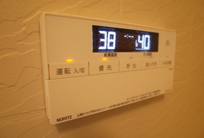 【設備】 | マンションレオーノ