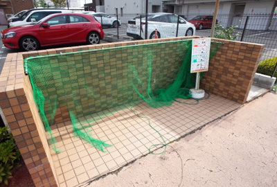 【その他】 | マンションレオーノ