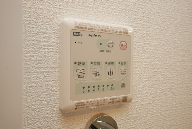 セレニテ阿波座ミラクの設備